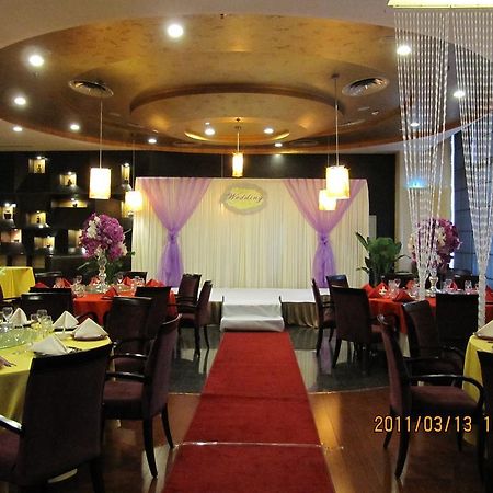 Holiday Inn Central Plaza Beijing Exterior photo