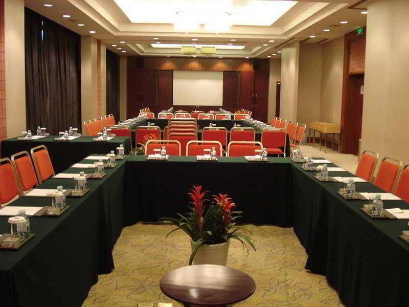 Holiday Inn Central Plaza Beijing Exterior photo
