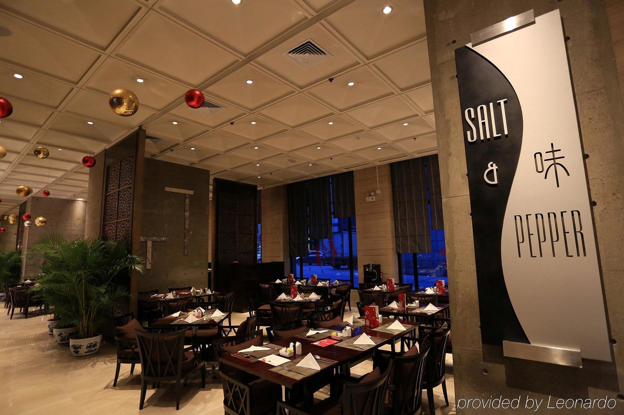 Holiday Inn Central Plaza Beijing Exterior photo