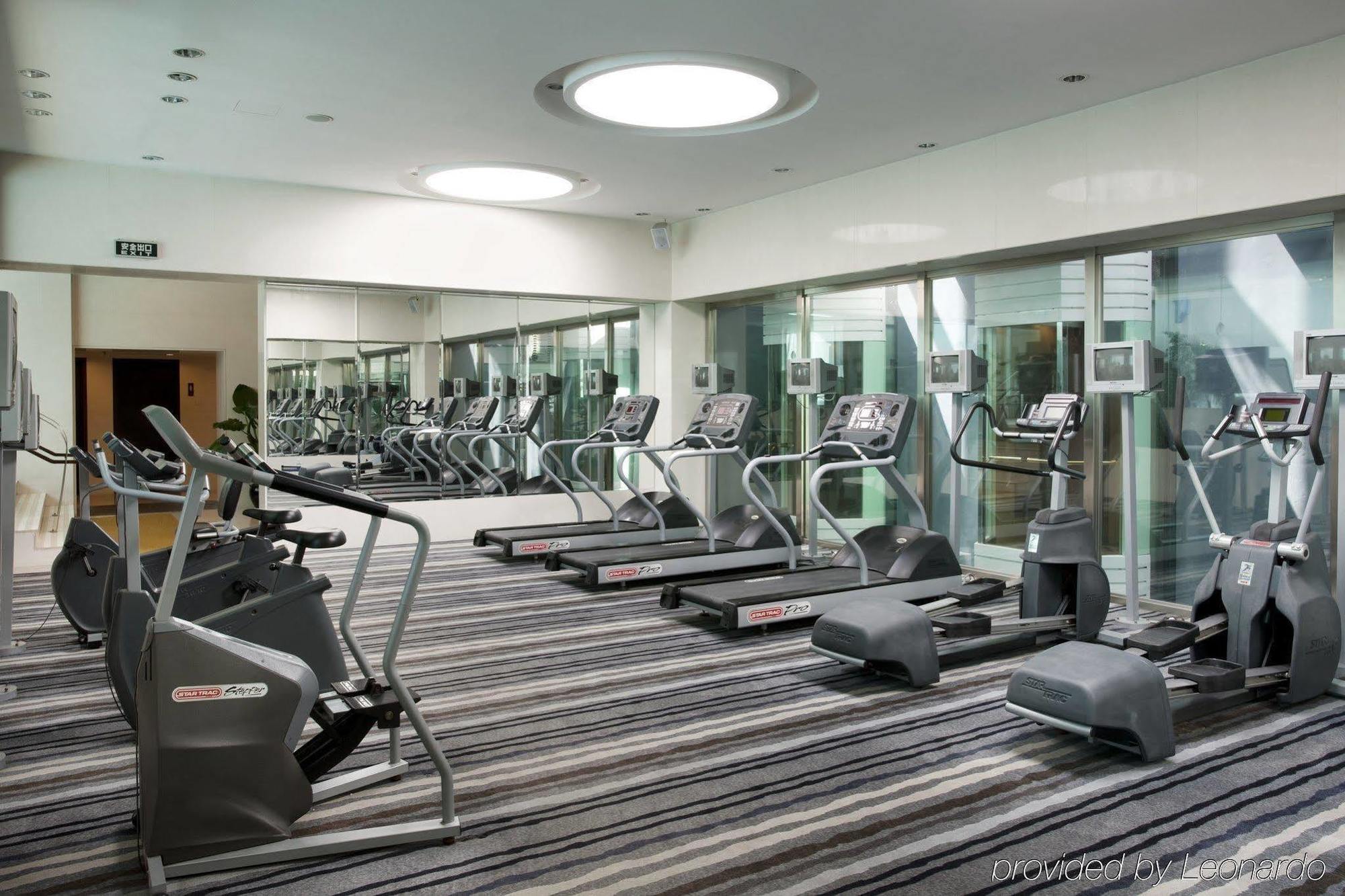 Holiday Inn Central Plaza Beijing Facilities photo