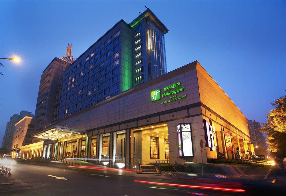 Holiday Inn Central Plaza Beijing Exterior photo